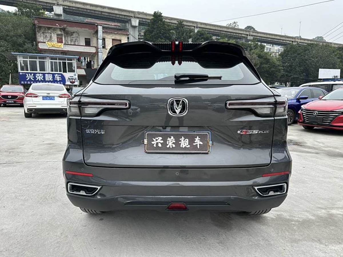 2022年4月長(zhǎng)安 CS55 PLUS  2022款 第二代 1.5T DCT尊貴型