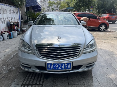 2010年1月 奔驰 奔驰S级(进口) S 300 L 尊贵型 Grand Edition图片