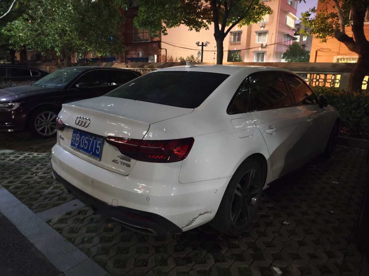 奧迪 奧迪A4L  2022款 40 TFSI 豪華動感型圖片