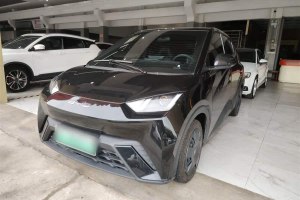 海鷗 比亞迪 活力版