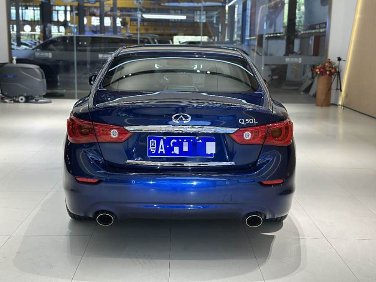 英菲尼迪 Q50L  2015款 2.0T 悅享版圖片