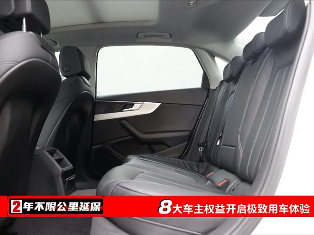 奧迪 奧迪A4L  2022款 40 TFSI 時尚動感型圖片