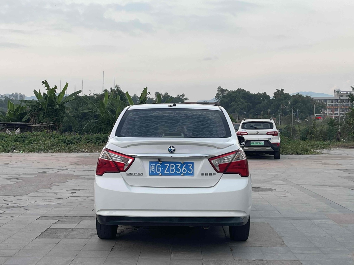 啟辰 D50  2015款 1.6L 自動時尚版圖片