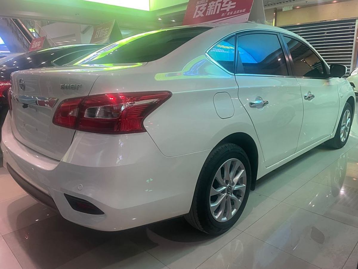 日產(chǎn) 軒逸  2024款 改款 經(jīng)典 1.6XL CVT豪華版圖片