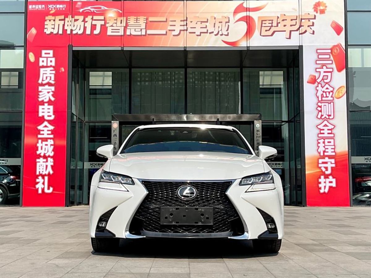 雷克薩斯 GS  2016款 200t F SPORT圖片