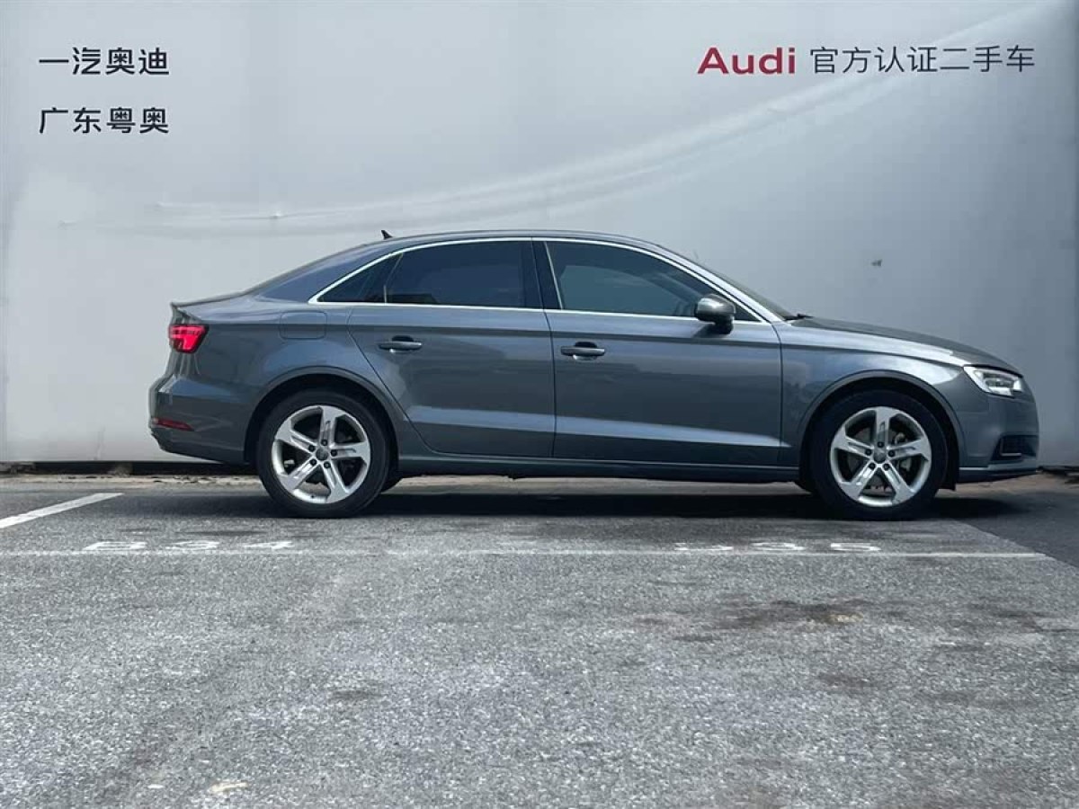 奧迪 奧迪A3  2020款 改款 Limousine 35 TFSI 進(jìn)取型 國(guó)VI圖片
