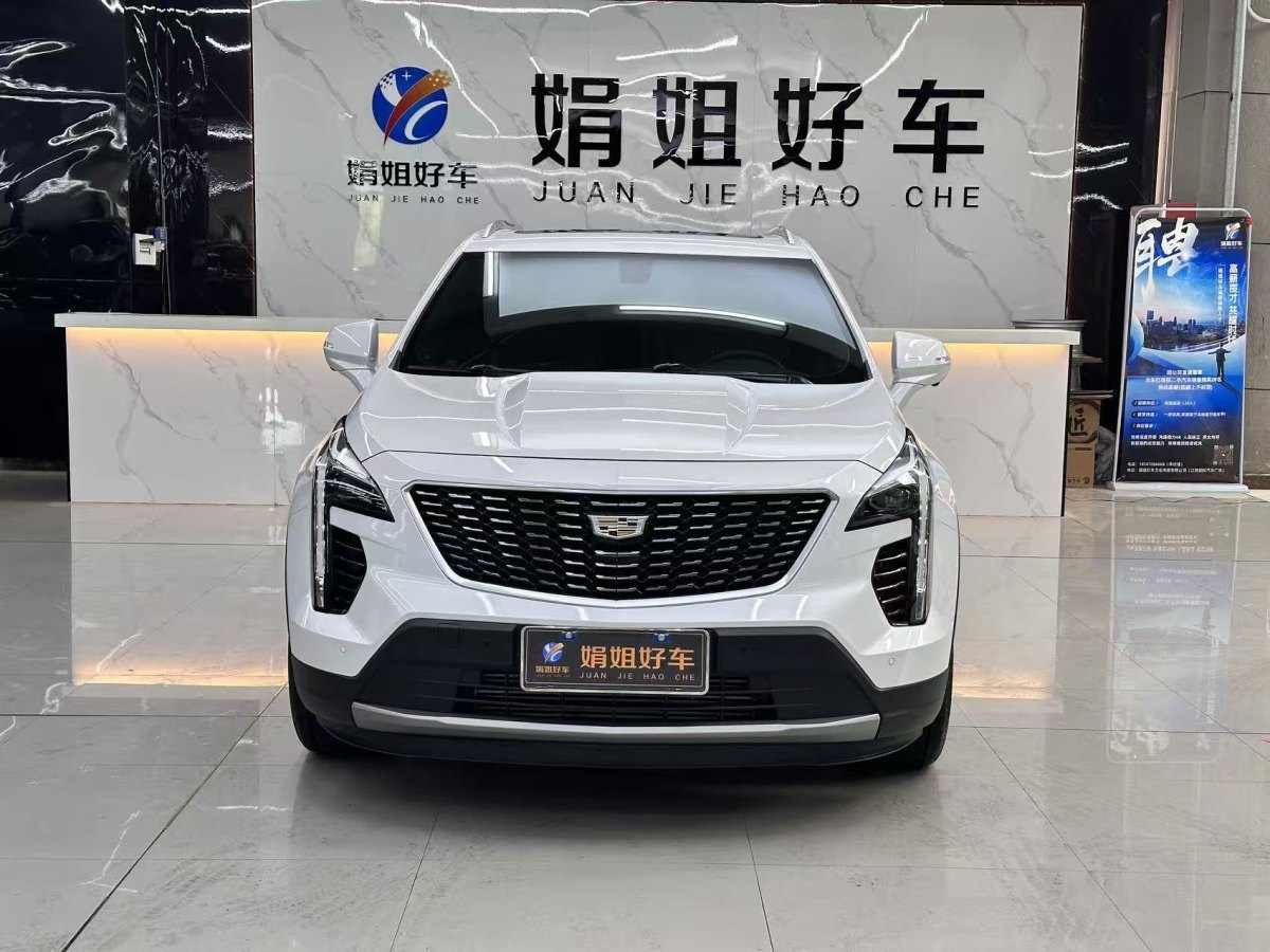 凱迪拉克 XT4  2020款 改款 28T 兩驅(qū)領(lǐng)先型圖片