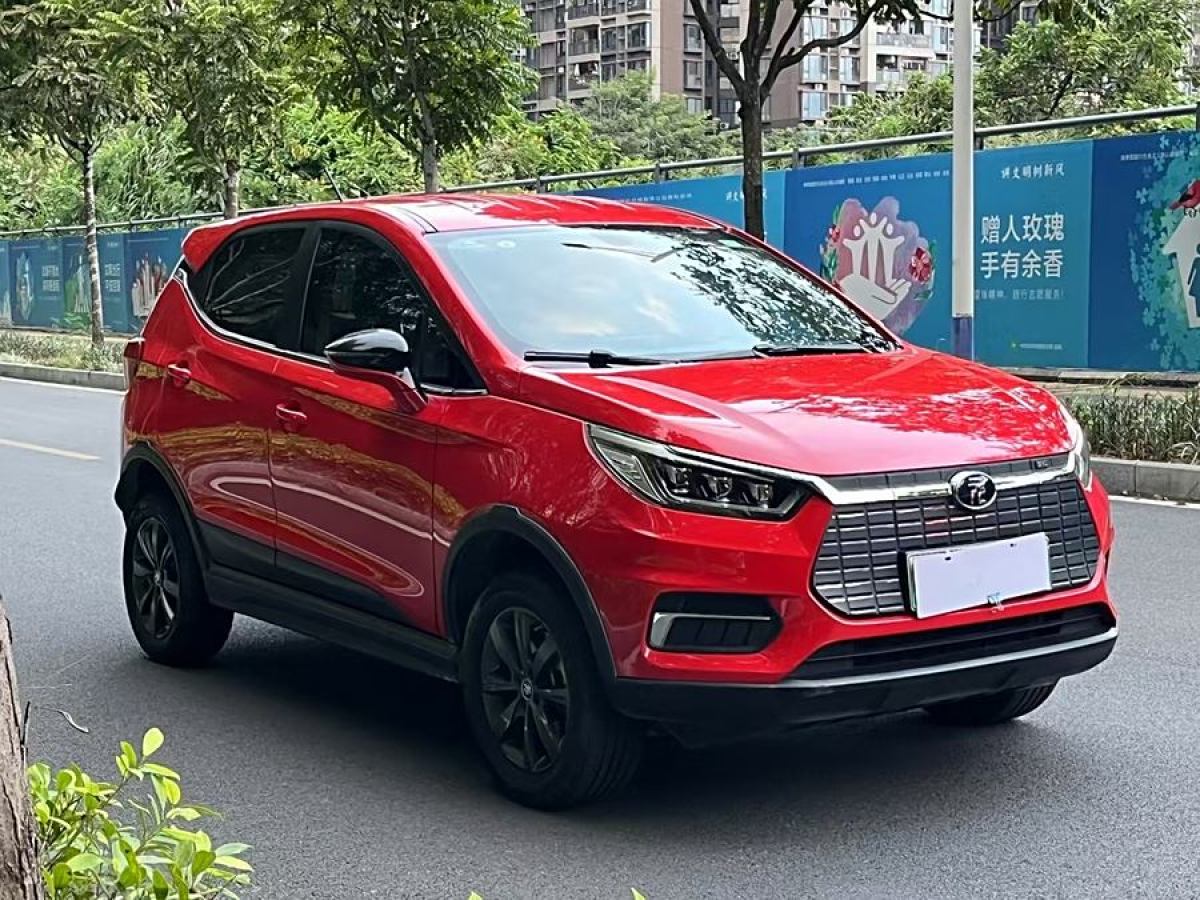 比亞迪 元新能源  2019款 EV535 智聯(lián)領(lǐng)創(chuàng)型圖片