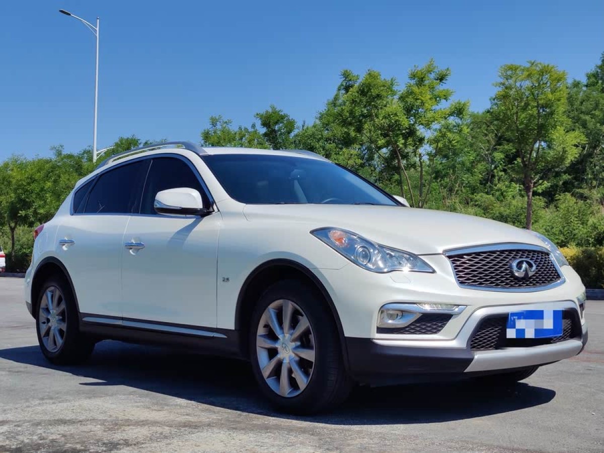 英菲尼迪 QX50  2015款 2.5L 悅享版圖片