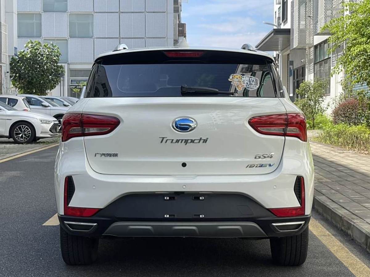 埃安 GS4新能源  2019款 1.5L PHEV智享版圖片