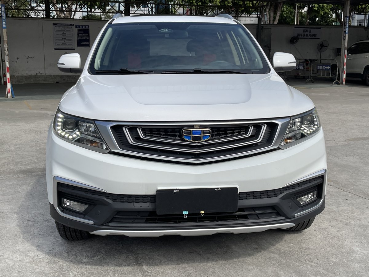 吉利 遠景SUV  2018款 1.4T CVT 4G互聯(lián)豪華型圖片