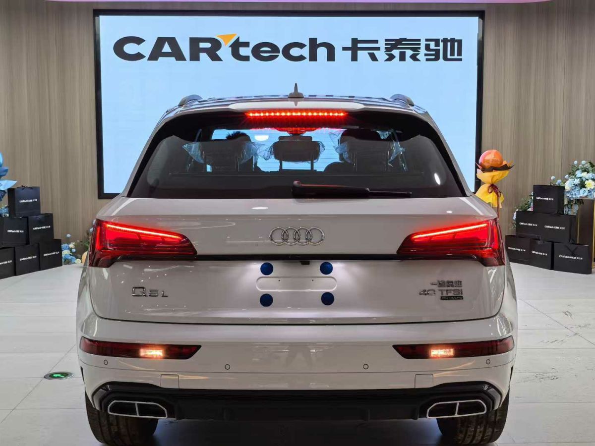 奧迪 奧迪Q5L  2025款 40 TFSI 時尚動感型圖片