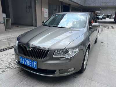 2010年9月 斯柯达 昊锐 1.4TSI DSG智雅版图片