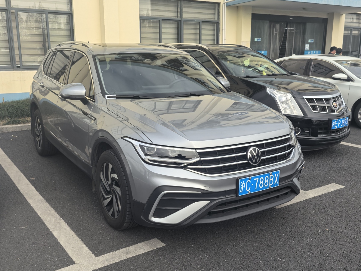 大眾 途觀L  2023款 280TSI 潮創(chuàng)限定版圖片