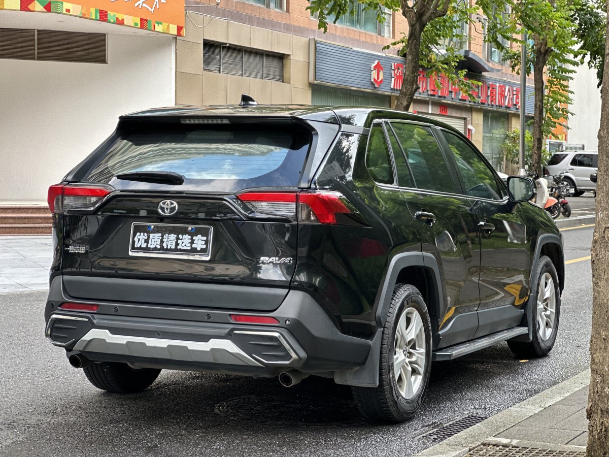 豐田 RAV4  2018款 榮放 2.0L CVT兩驅(qū)都市版圖片