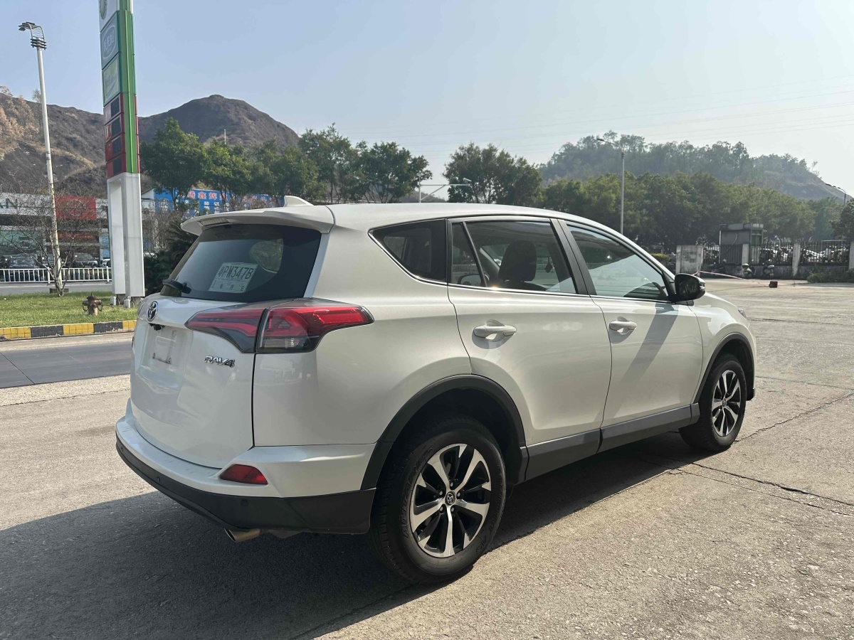 豐田 RAV4  2019款 榮放 2.0L CVT兩驅(qū)先鋒版圖片