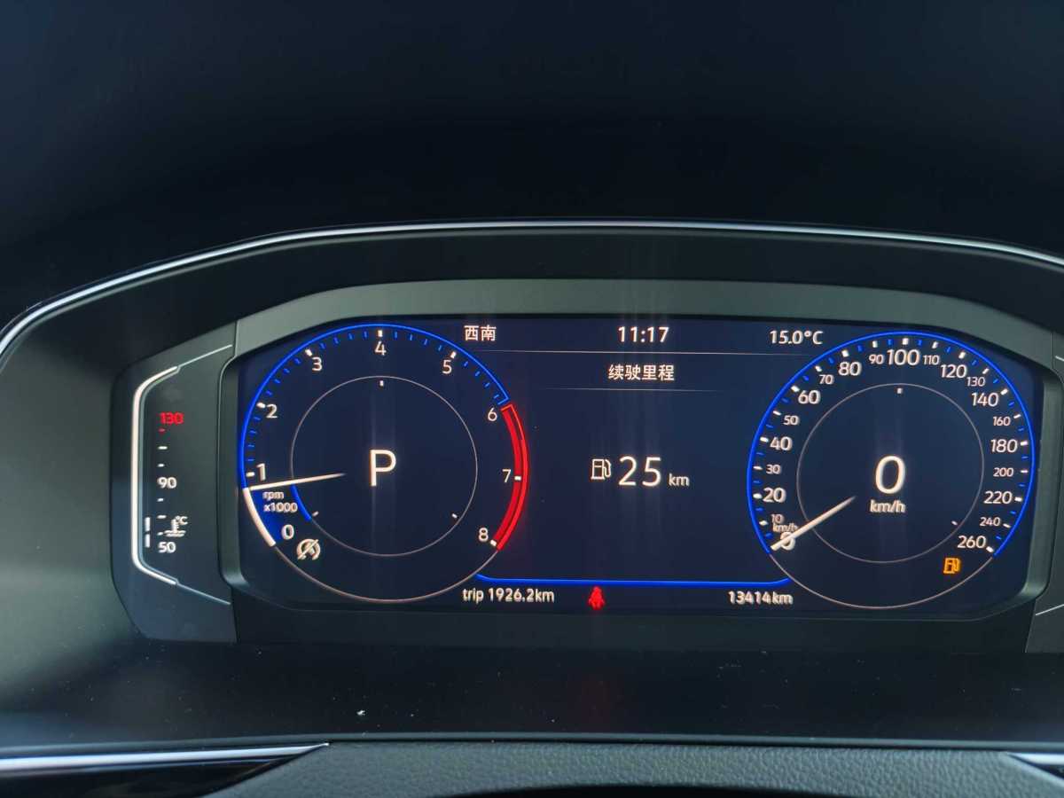 2023年9月大眾 邁騰  2023款 200萬(wàn)輛紀(jì)念版 330TSI DSG豪華型