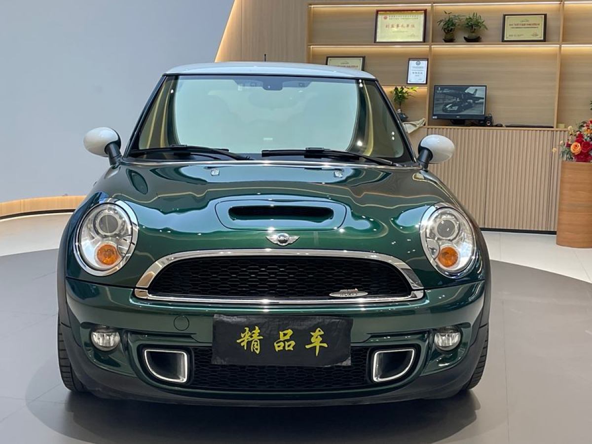 MINI CLUBMAN  2012款 1.6T COOPER S 中國任務(wù)版圖片