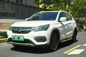 宋新能源 比亞迪 宋EV400 智聯(lián)進取型