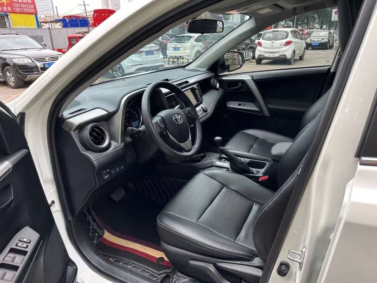 豐田 RAV4榮放  2018款 2.0L CVT兩驅(qū)風尚X版圖片