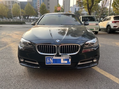 2014年8月 宝马 宝马5系 520Li 典雅型图片