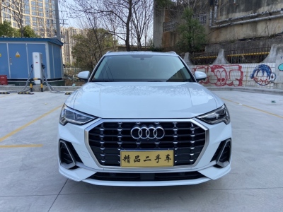 2020年5月 奧迪 奧迪Q3 35 TFSI 時(shí)尚動(dòng)感型圖片