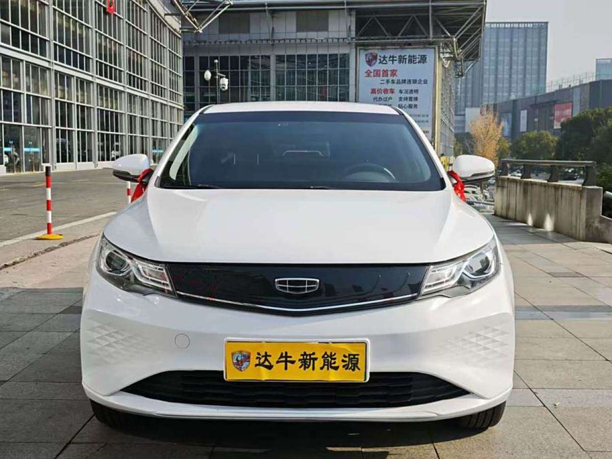 吉利 帝豪新能源  2022款 EV Pro 營運網(wǎng)約版圖片