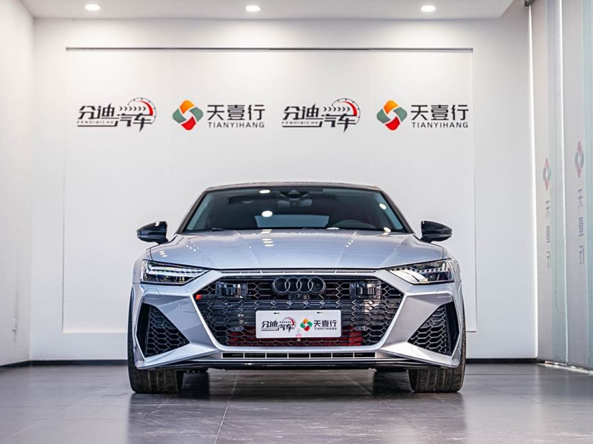 奧迪 奧迪A7  2023款 45 TFSI 臻選型圖片