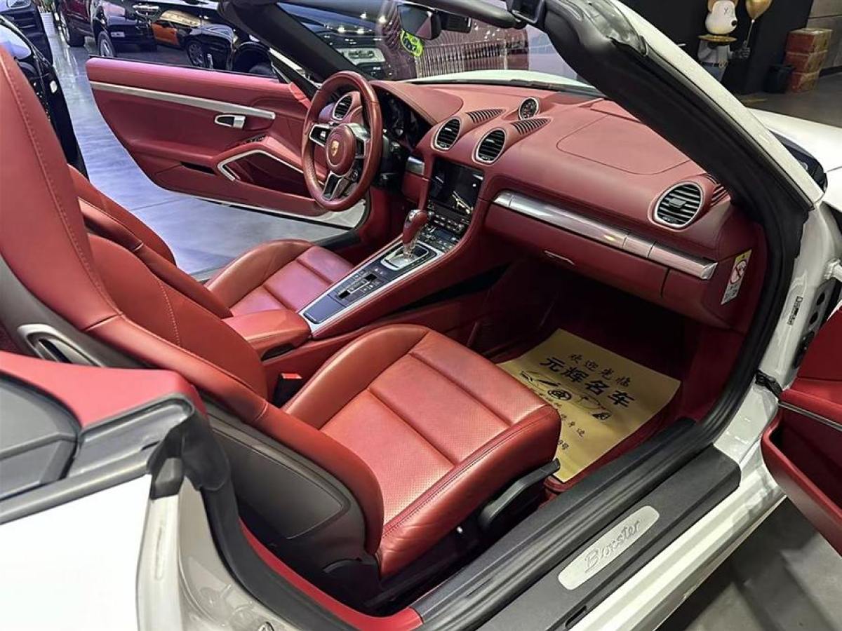 保時捷 718  2018款 Boxster 2.0T圖片