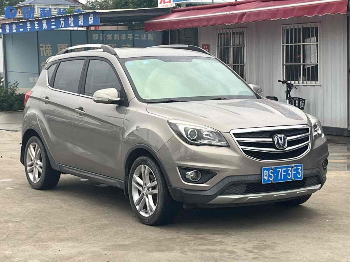 2017年6月長(zhǎng)安 CS35  2017款 1.6L 自動(dòng)豪華型