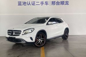 奔馳GLA 奔馳 GLA 200 時(shí)尚型