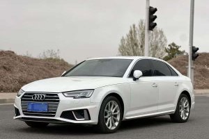 奧迪A4L 奧迪 40 TFSI 時(shí)尚型 國(guó)VI