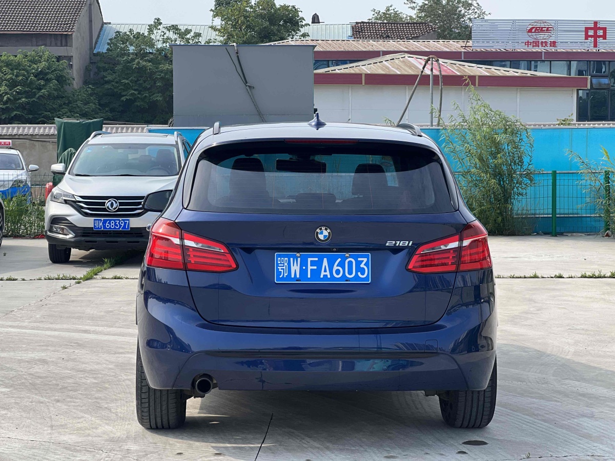 寶馬 寶馬2系旅行車  2015款 218i 領(lǐng)先型圖片