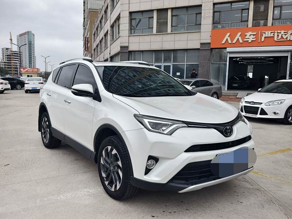 豐田 RAV4榮放  2018款 2.5L 自動四驅(qū)精英i版圖片