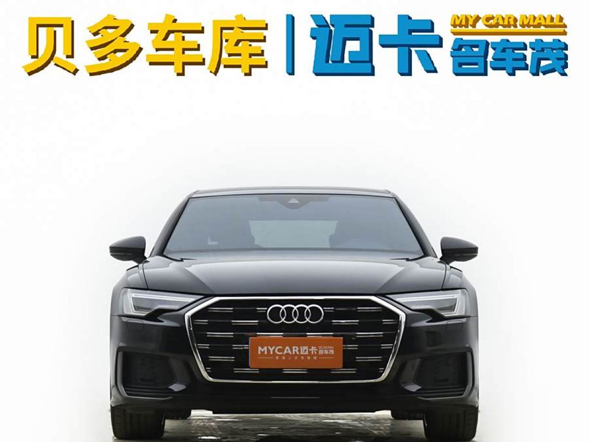 奧迪 奧迪A6L  2022款 40 TFSI 豪華動感型圖片