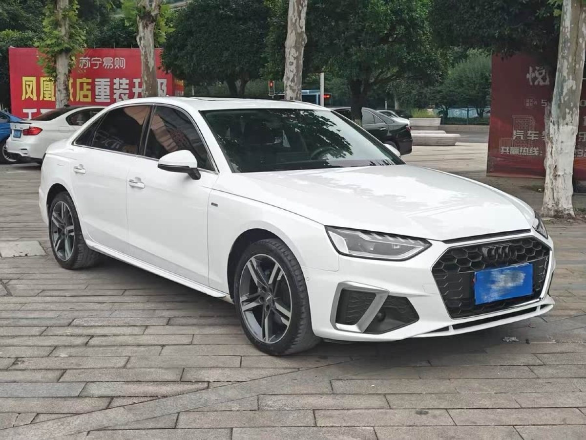 奧迪 奧迪A4L  2022款 40 TFSI 豪華動(dòng)感型圖片