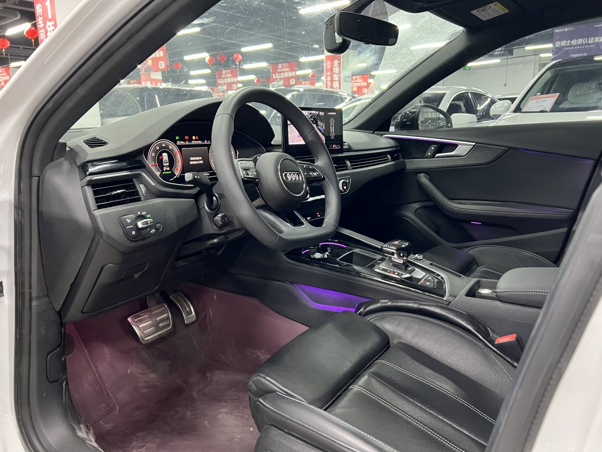 奧迪 奧迪A4L  2023款 40 TFSI 豪華動感型圖片