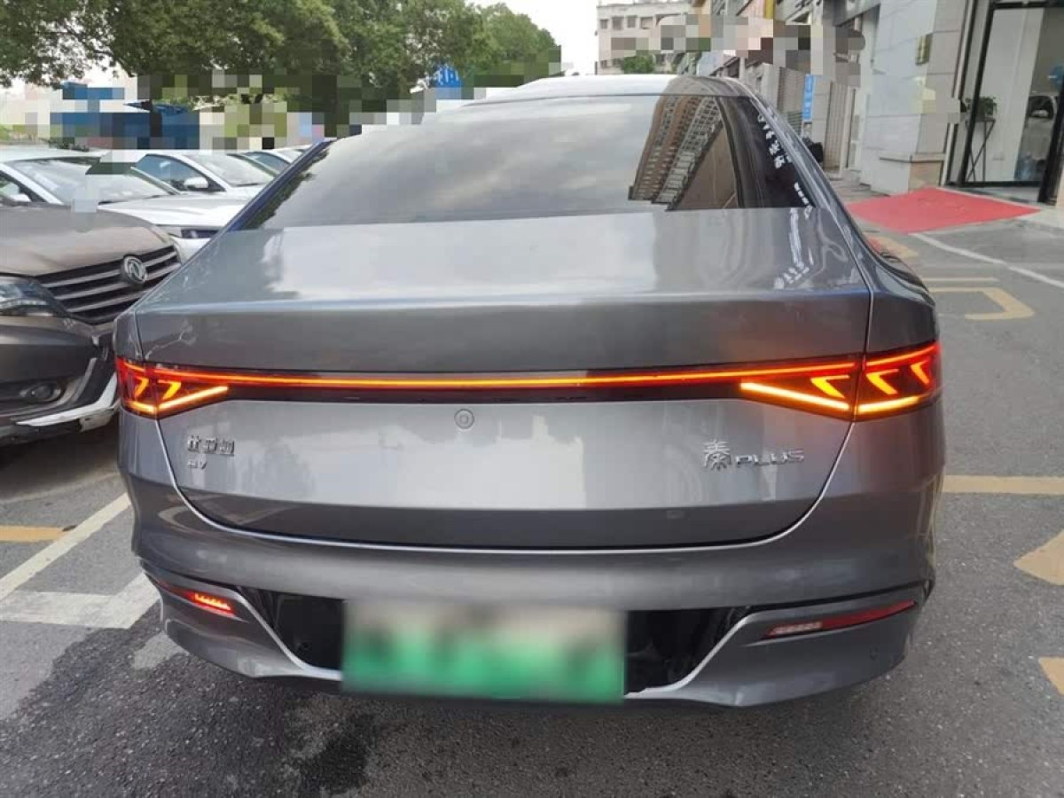 比亞迪 秦PLUS  2023款 冠軍版 EV 510KM領(lǐng)先型圖片