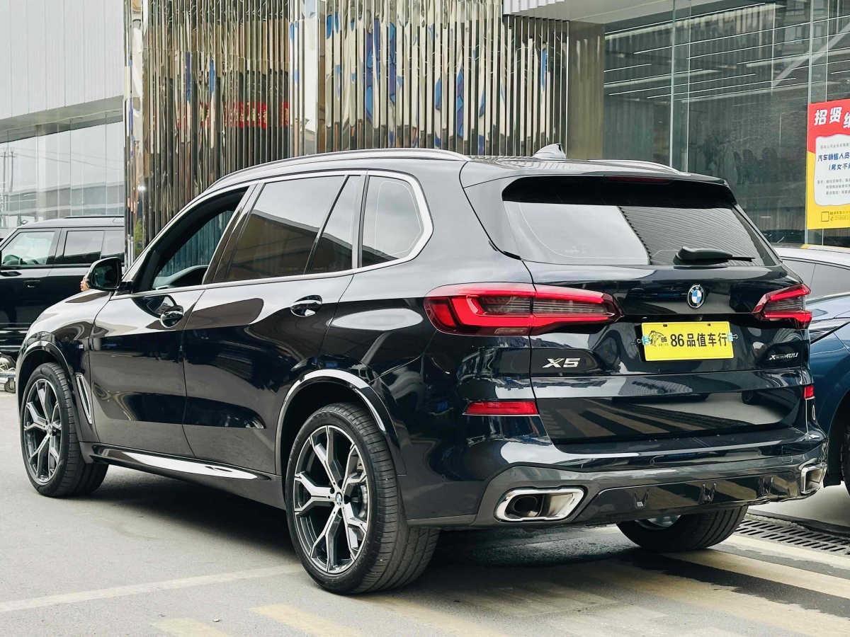 寶馬 寶馬X5  2022款 改款 xDrive 40Li M運動套裝圖片