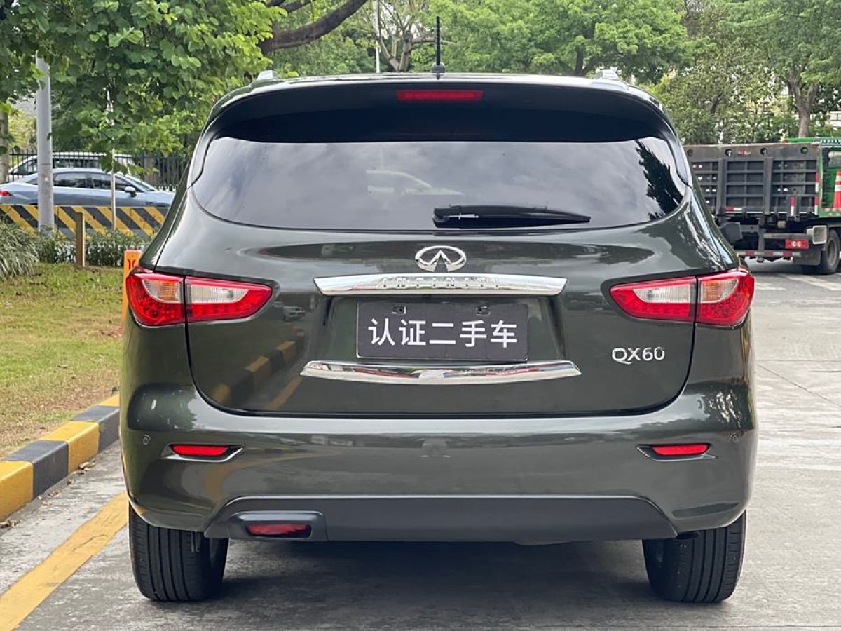 英菲尼迪 QX60  2020款 2.5 S/C Hybrid 兩驅卓越版 國VI圖片