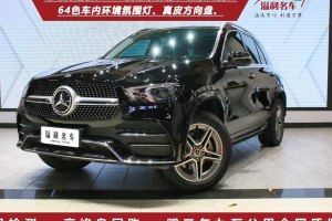 奔馳GLE 奔馳 改款 GLE 350 4MATIC 豪華型