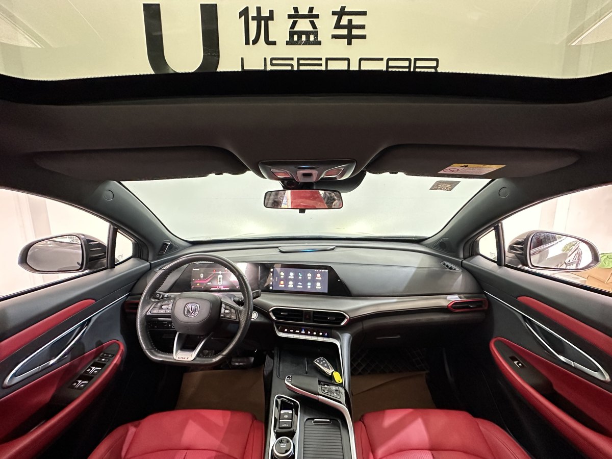 長安 UNI-T  2020款 1.5T 旗艦型圖片