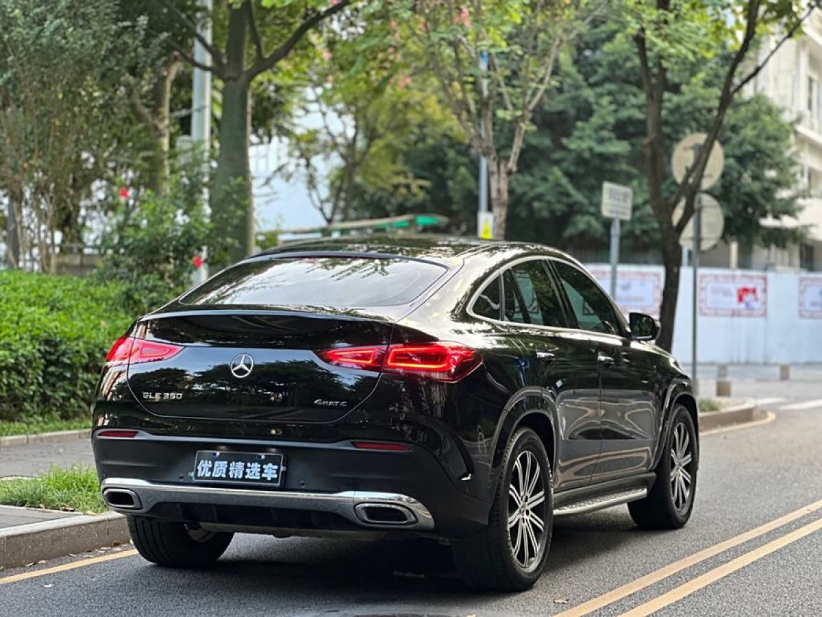 奔馳 奔馳GLE轎跑  2022款 改款 GLE 350 4MATIC 轎跑SUV 時(shí)尚型圖片