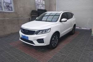 遠(yuǎn)景SUV 吉利 1.4T CVT尊貴型