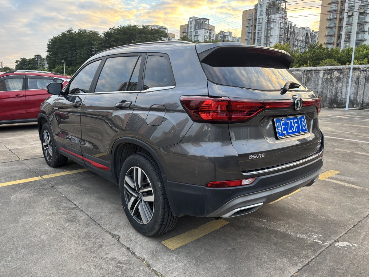 長(zhǎng)安 CS75  2022款 藍(lán)鯨版 1.5T DCT豪華型圖片