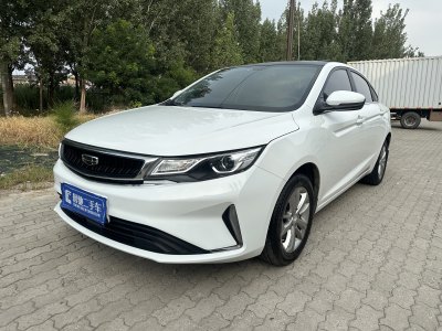 2020年6月 吉利 帝豪GL 1.4T CVT豪华型图片