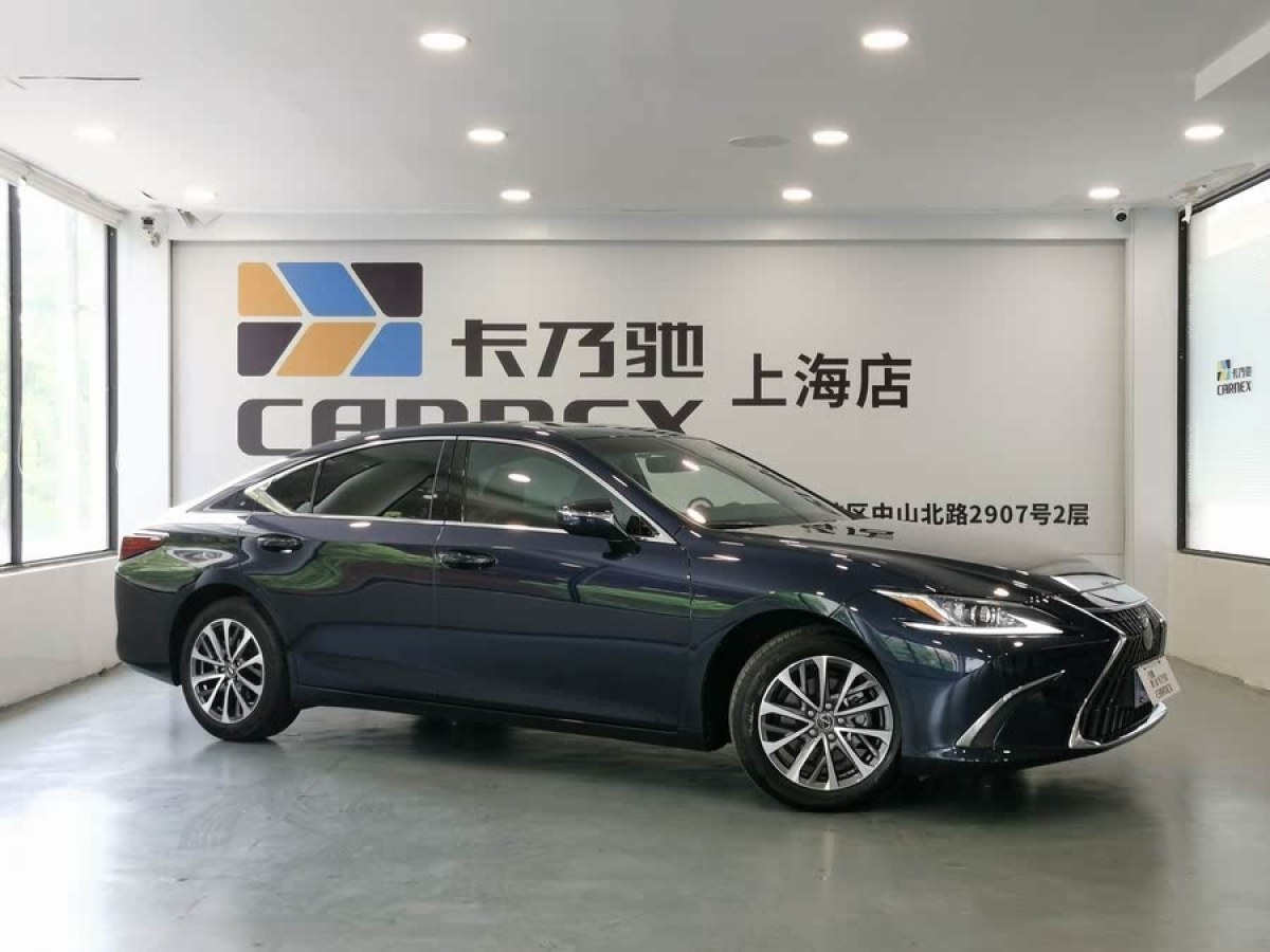 雷克薩斯 ES  2024款 200 臻享版圖片