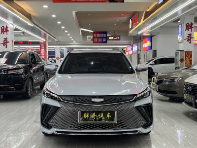 2022年11月 吉利 帝豪L 雷神Hi?P 1.5TD-DHT Pro 100KM Super 迅圖片