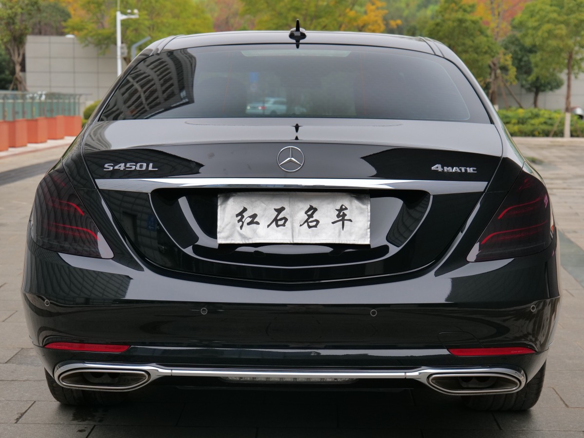 奔馳 奔馳S級(jí)  2020款 S 350 L 尊享型 臻藏版圖片