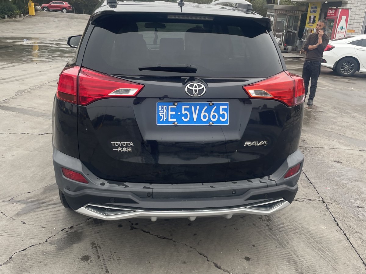 豐田 RAV4  2018款 榮放 2.0L CVT四驅(qū)新銳版圖片